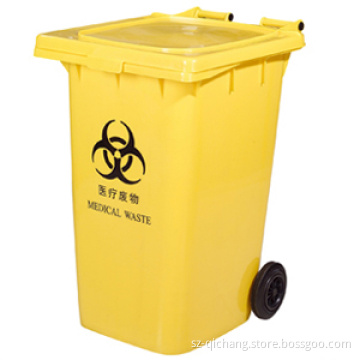 Medical Waste Container (QC2031)